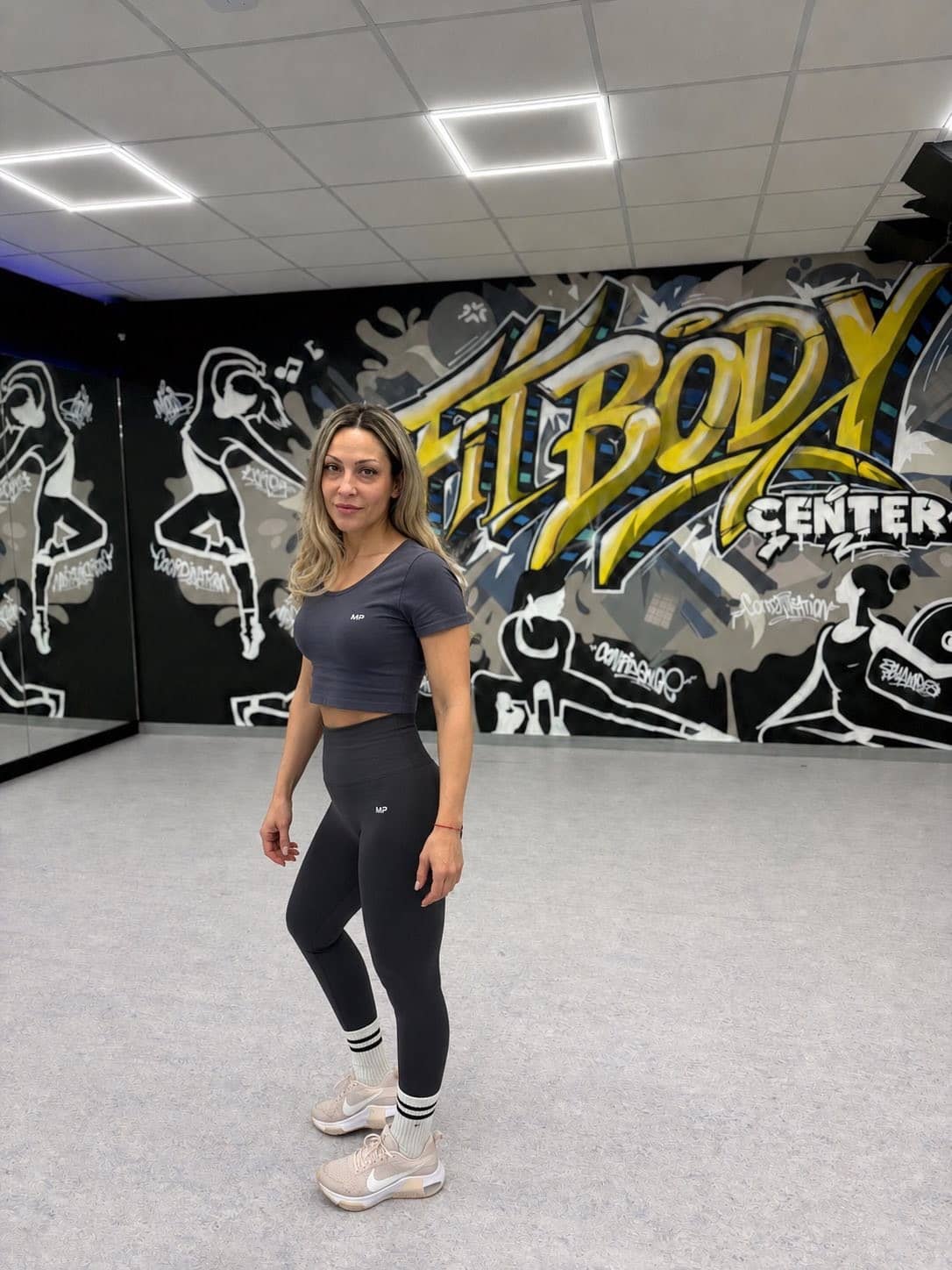Надя — инструктор Body Training във Fit Body Center