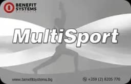 Multisport карта — приемана в Fit Body Center