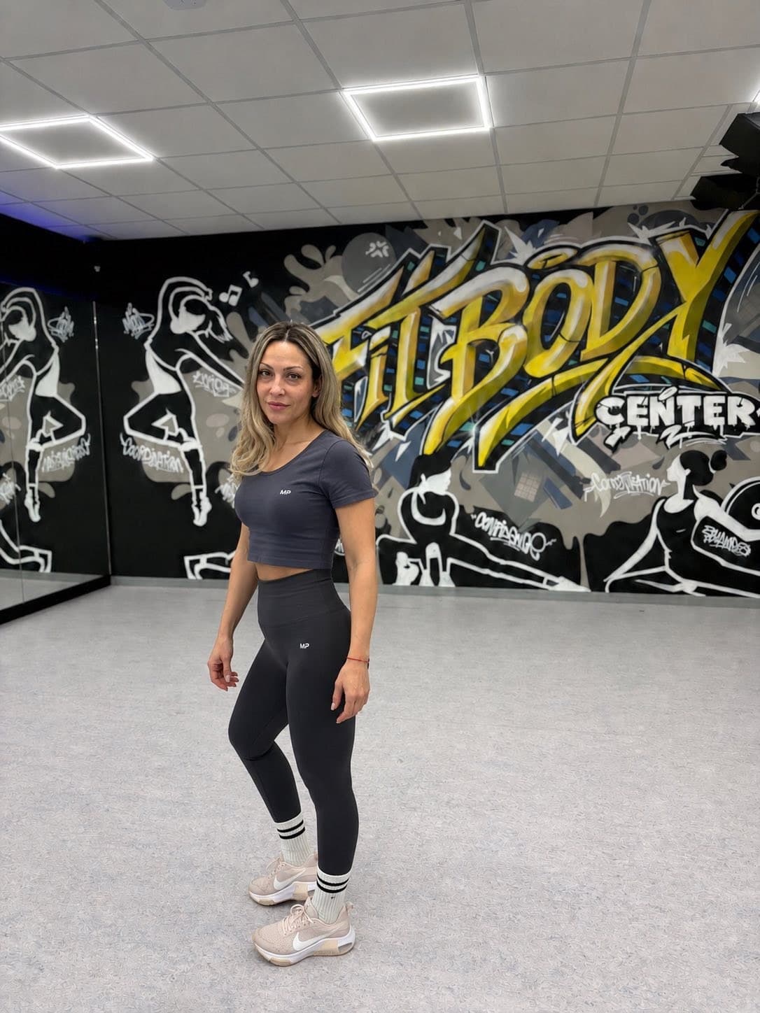 Надя — инструктор Body Training във Fit Body Center